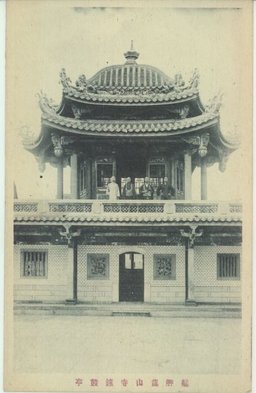 艋舺龍山寺鐘鼓亭