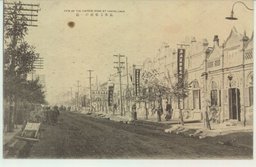 長春支那街の一部