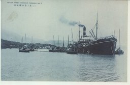 淡水港全景（其二）