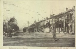 天津特別管理區域