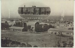 （撫順）撫順中學校