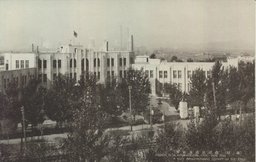 （撫順）撫順炭礦事務所