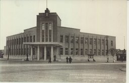 （撫順）市廳舎