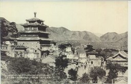 （熱河・承徳）輪奐堂々と山河を壓する大佛寺全景