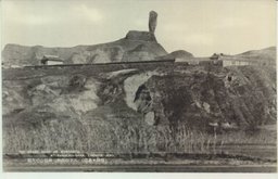 （熱河・承徳）天下の奇峯、棒槌山の大觀