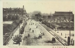 北京中華門大街