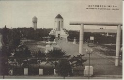 永久に輝く奉天忠靈塔の荘厳