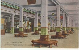 大連大埠頭旅客待合所ノ内部