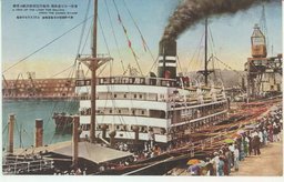 東洋一の大連埠頭　内地行定期船出帆の盛観