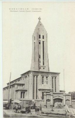 （齊々哈爾名所）齊々哈爾天主教會堂
