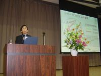 加々美所長による問題提起