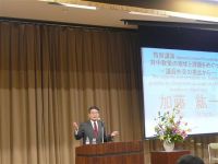 加藤紘一衆議院議員による特別講演