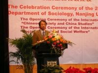 高橋所長による開会挨拶