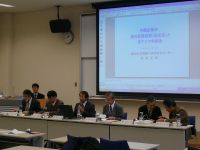 パネルディスカッション