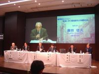 環境セッション