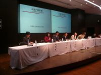 文化セッション