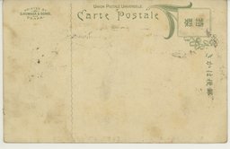 裏面_帝国公使館及歩兵隊正面付近ノ景