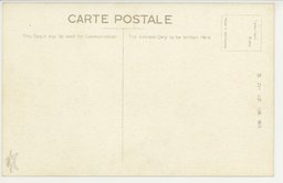 裏面_(大連)中央広場に聳ゆるヤマトホテルの壮観