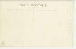 裏面_(大連)大連金融界の覇、朝鮮銀行大連支店