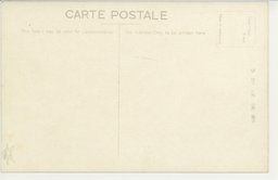 裏面_(大連)満州人商店街小崗子の盛観