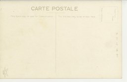 裏面_(大連)日満航空路の要衝、周水子飛行場