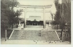 (大連)神厳なる大連神社々頭