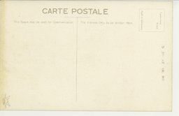 裏面_(大連)神厳なる大連神社々頭