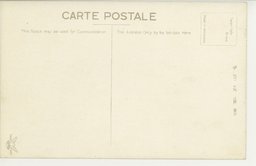 裏面_(大連)銀座街浪速町通のプロムナード