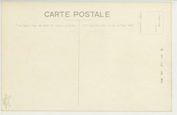 裏面_(大連)満蒙物産の諸品を蒐むる満蒙物産参考館