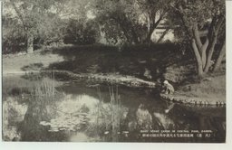 (大連)幽邃閑雅なる大連中央公園の面影