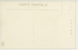 裏面_(大連)幽邃閑雅なる大連中央公園の面影