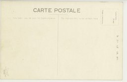 裏面_(大連)何でも揃ふ小崗子子盗児市場