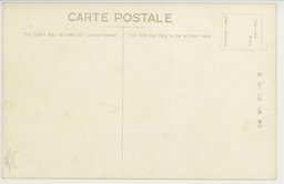 裏面_(大連)東洋一の完備せる、大連埠頭