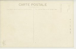 裏面_(大連)避暑客の魅惑、大連郊外星ヶ浦海水浴場