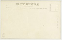 裏面_(大連)沙河口汽車工場の壮観