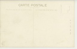 裏面_(大連)規模宏大なる大連駅より日本橋を望む