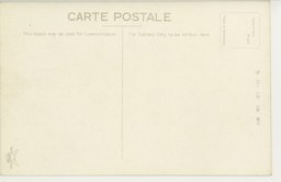 裏面_(大連)街の百貨店として新施設を誇る連鎖商店街