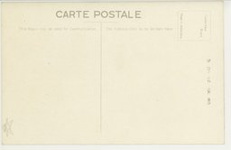 裏面_(大連)大連若草山、西本願寺関東別院