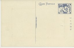 裏面_大連埠頭大桟橋