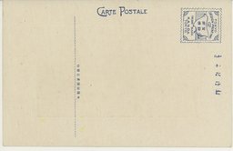 裏面_大連南満州鉄道株式会社本社