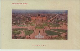 大連大広場全景