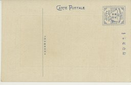 裏面_大連大広場全景