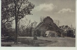 大連小村公園(満州の礎)小村壽太郎侯の銅像