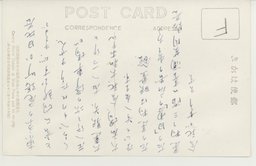 裏面_中央映画館