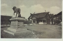 大連神社