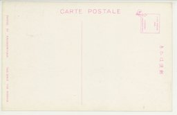 裏面_風到ニ富ム冬ノ大連中央公園