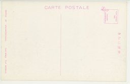 裏面_雑踏ヲ極ムル大連常盤橋ノ交？點