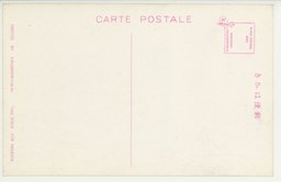 裏面_文化施設完備セル大連駅