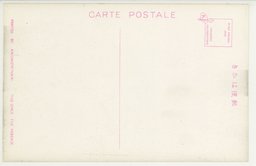 裏面_大連埠頭事務所前ノ盛況。