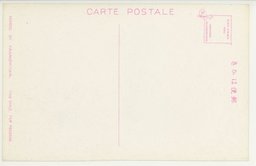 裏面_英魂永遠ニ眠ル大連忠靈塔